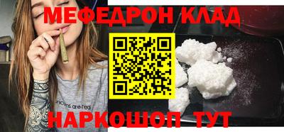 метадон Тверь
