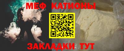 метадон Тверь