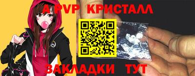 метадон Тверь