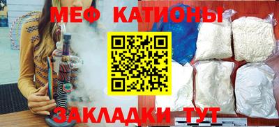 метадон Тверь