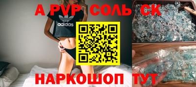 метадон Тверь