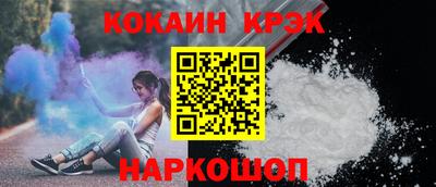 метадон Тверь