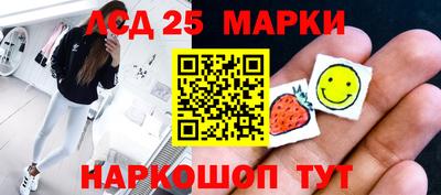 меф Татарск