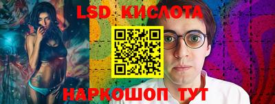 меф Татарск