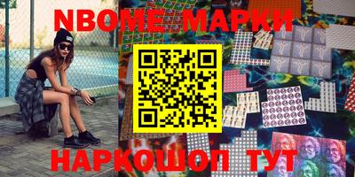 метадон Тверь