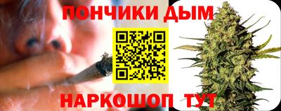 метадон Тверь