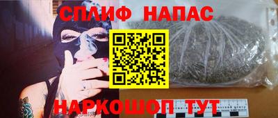 мяу мяу мука Тара