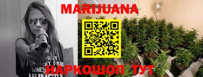 меф Татарск