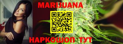 метадон Тверь