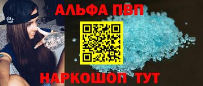 мяу мяу мука Тара