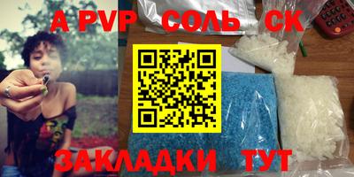 метадон Тверь