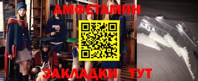 метадон Тверь