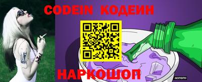 метадон Тверь