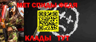 метадон Тверь