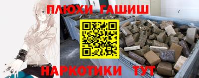 меф Татарск