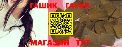 мяу мяу мука Тара