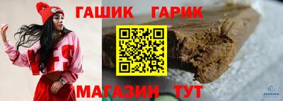 метадон Тверь