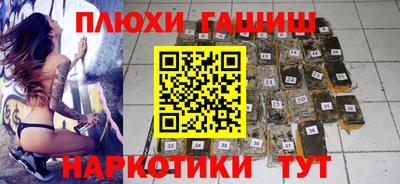 меф Татарск