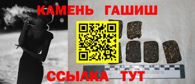 мяу мяу мука Тара